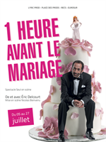 1 heure avant le mariage