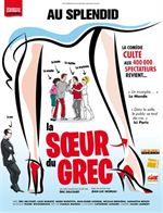 La soeur du grec